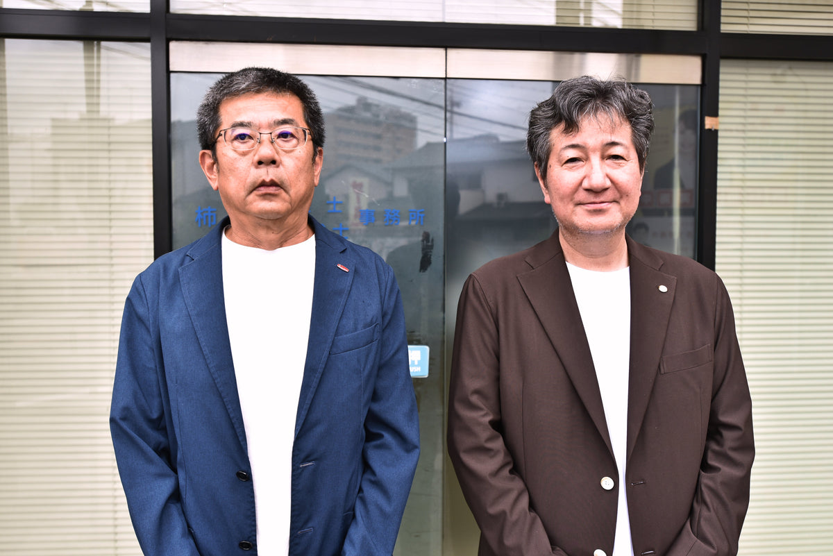 株式会社みうら商店様