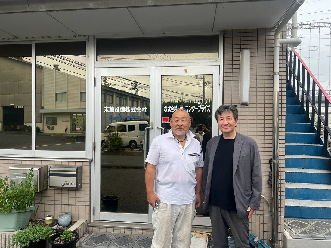 株式会社藤エンタープライズ様