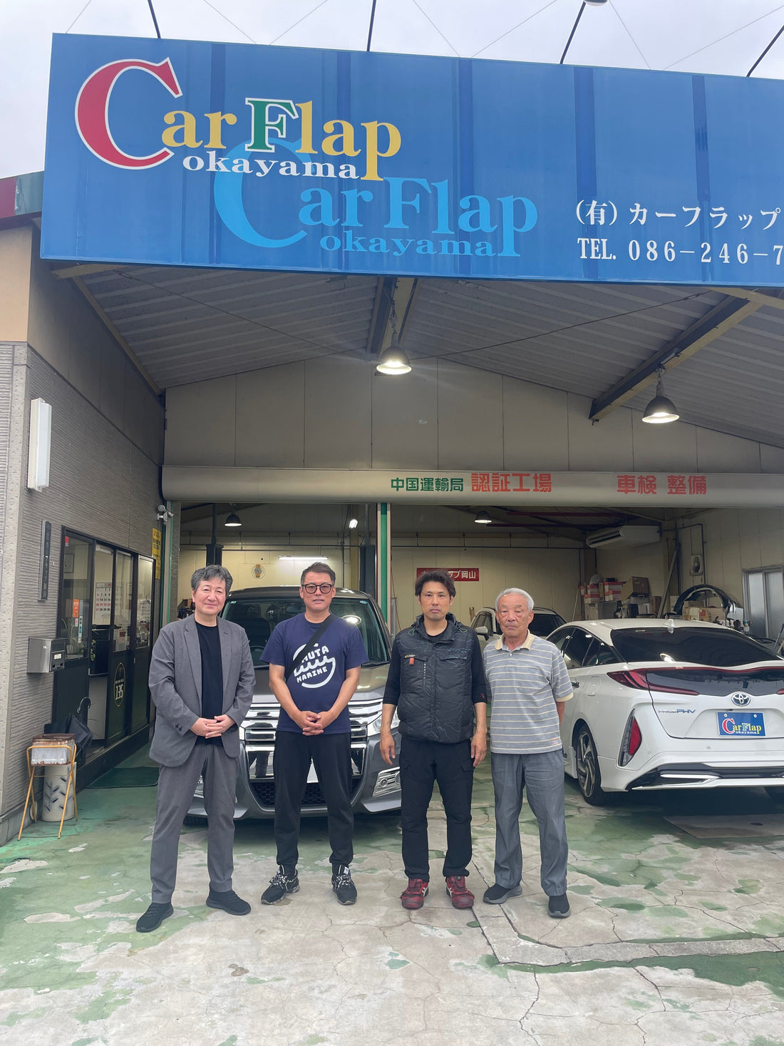 有限会社カーフラップ岡山様
